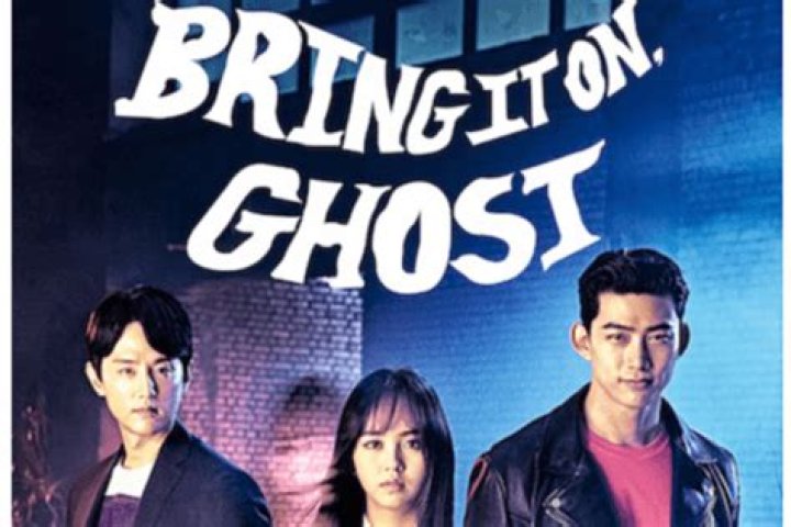 Bring it on, Ghost - Cast, Ages, Trivia