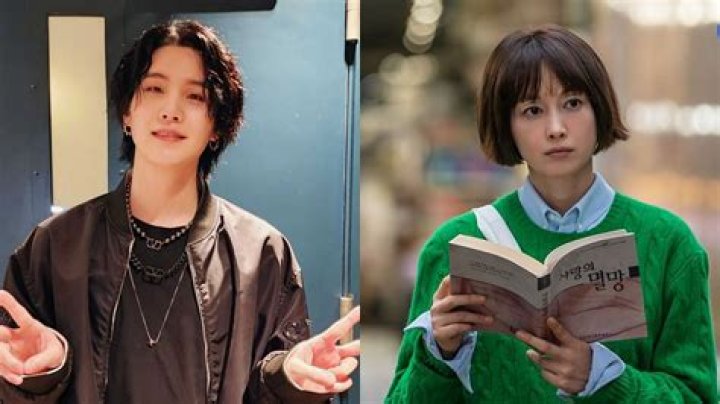 Lee Na-young - Age, Family, Bio